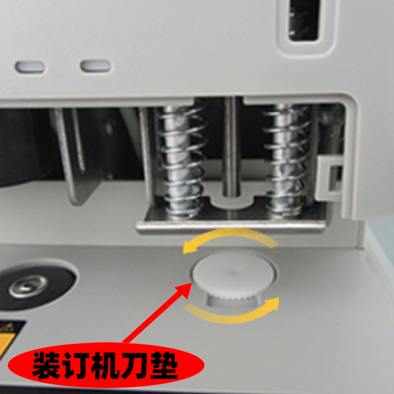 适用得力3881 3888N 3876A 33669装订机垫片打孔钻刀塑料垫子配件-图2