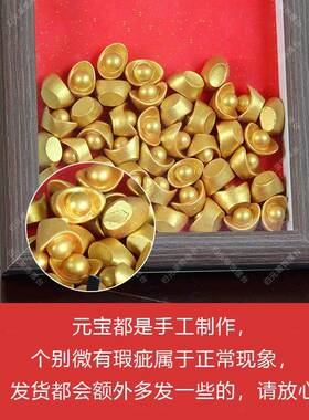 财源广进摆件台金元宝开业大吉乔迁创意礼物招财进宝装饰布置用品