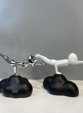 现代艺术摆件桌面装饰品