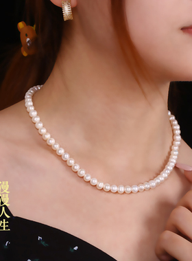 天然淡水珍珠项链女款精致小众轻奢饰品转运珠送女友妈妈闺蜜礼物