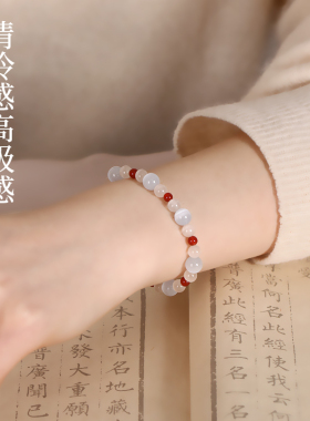 红妆予你红玛瑙手链女款