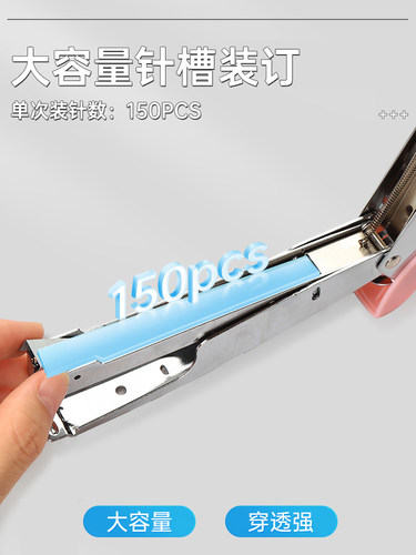 可得优KW5132 /5154手握式订书机10号铁制手握式订书机手握小号订书机外卖打包资料学生订书钉文件订书器办公 - 图1