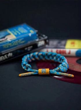 rastaclat派对小狮子手链官方