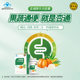 Yuzhilin Laxative Capsule ສູດຫມາກໄມ້ແລະຜັກ