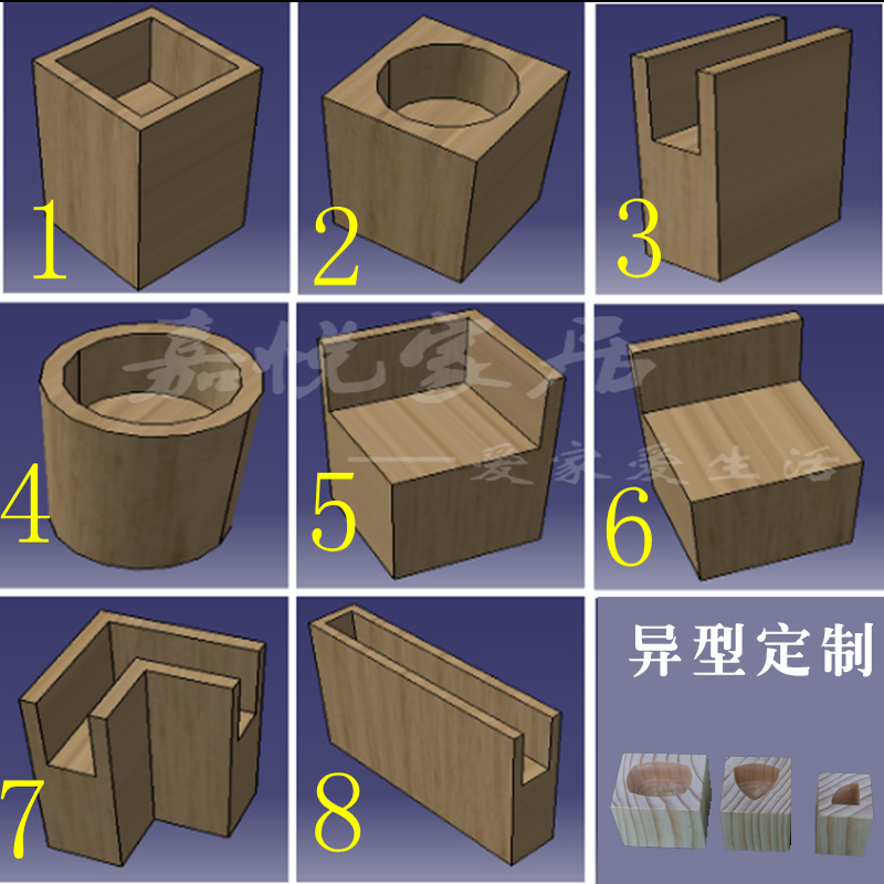 床脚增高第二代定制家具脚桌腿支撑脚实木沙发脚床腿加高木块垫高 - 图1