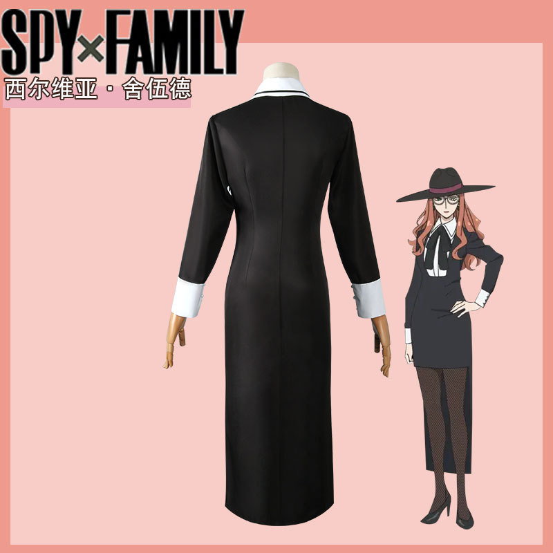 间谍过家家西尔维亚·舍伍德cos服黄昏上司SPY×FAMILY服装女衣服 - 图2