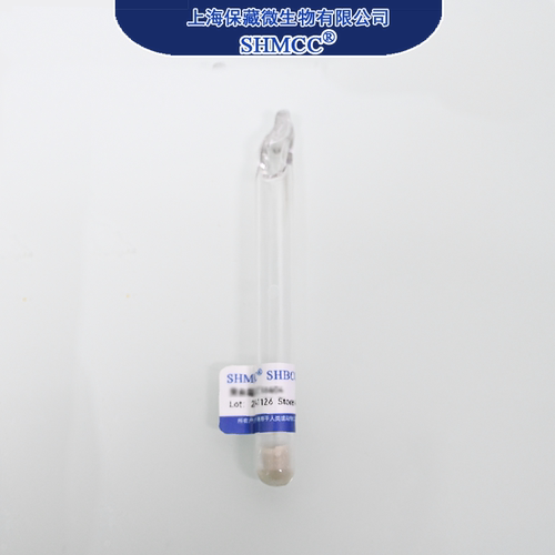 病研所芽孢杆菌SHMCC D71658 0代标准菌种冻干粉 - 图2