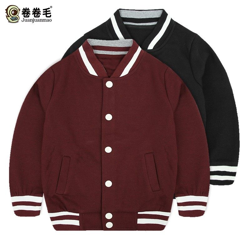 儿童棒球服幼儿园园服学院风男童校服春秋冬季小学生班服运动外套,淘宝优惠券,粉丝福利购,淘宝优惠卷