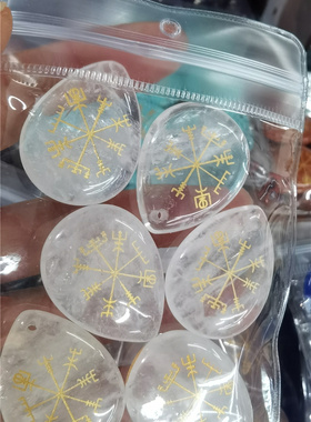 水晶生命树符号裸石挂坠