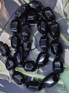 黑碧玺紫水晶不规则切角串珠配件