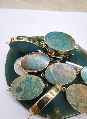 diy紫云母手链饰品配件吊坠