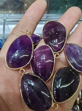 情侣紫水晶青金虎眼包边吊坠项链