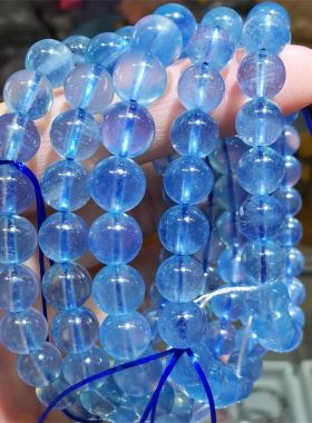 天然水晶海蓝宝手链女款净体