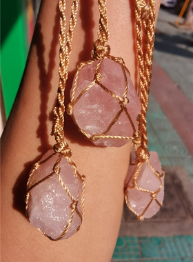 粉水晶原石编织项链情侣