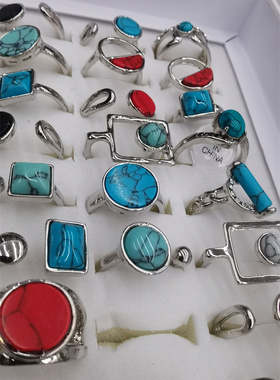 彩色松石戒指盒装时尚个性百搭