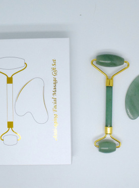 粉晶绿东陵黑胆石按摩棒刮痧板套装 美容疏通经络