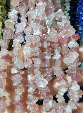 水晶有孔小碎石不定形DIY配件