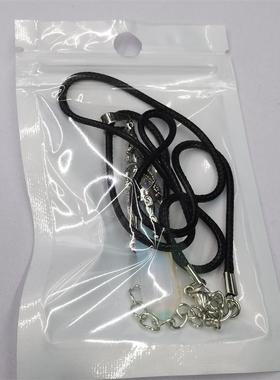 天然石粉晶紫水晶尖锥情侣项链