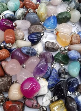 天然石水晶七彩不定形随形吊坠