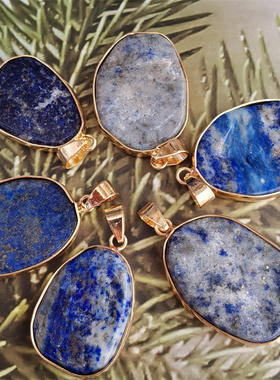 天然紫水晶青金虎石不规则吊坠