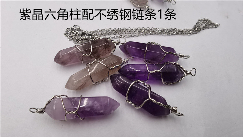 Natural Stone石玛瑙紫晶黄虎眼蛋白六角柱吊坠水晶项链Wish EBAY - 图3