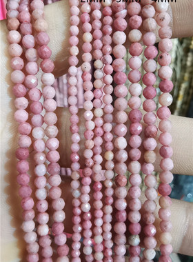 情侣天然石切角圆珠流苏手链