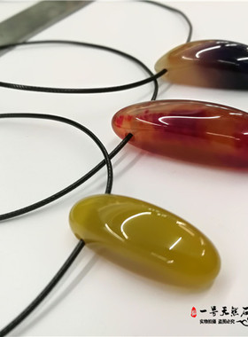 diy玛瑙韩国饰品配件项链