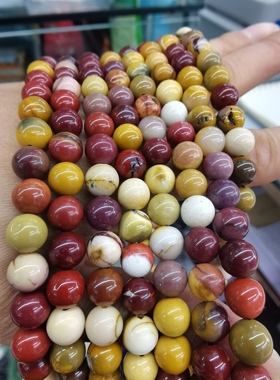 diy天然散珠半宝石饰品配件