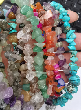 情侣水晶玛瑙欧美不定形手串手链