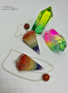 彩虹水晶玛瑙七彩拼接灵摆情侣