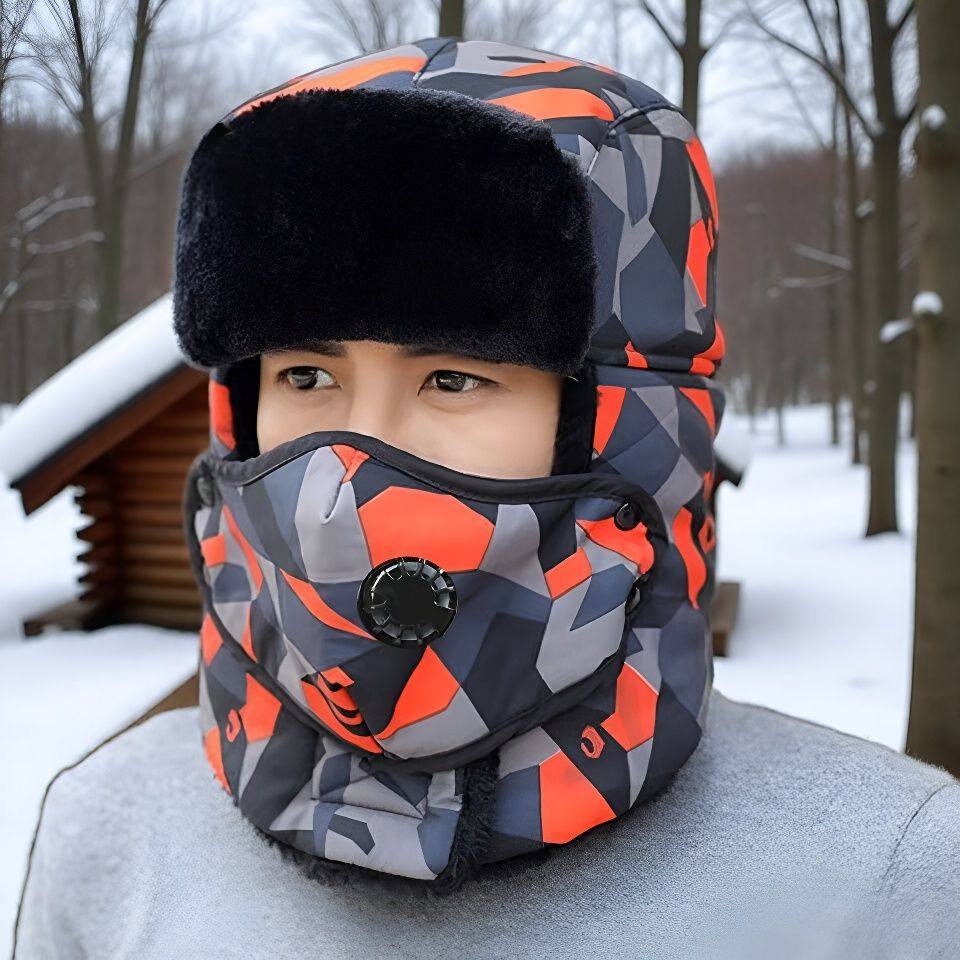 冬季雷锋帽男东北防寒面罩加绒骑车护耳帽加厚帽子女防风保暖棉帽,淘宝优惠券,粉丝福利购,淘宝优惠卷