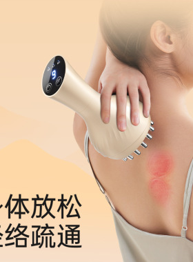 电动经络刷全身通用腿部背部疏通
