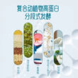 刘志强生物液诱鱼剂 一知鱼加强版生物液 小志强钓无限回锅鱼小药