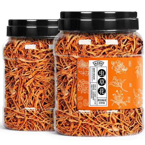 赵家铺子虫草花干货金蛹北旗舰店正品虫草菇非煲汤材料非特级冬夏 - 图3
