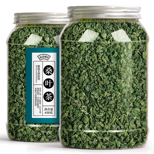 Чай Zhaojiapu Toomberberry Tea Leaf Onuine Mrost Mulberry Leves Сухие натуральные листья туфли