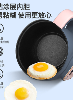 茂扬蒸蛋器家用自动断电多功能