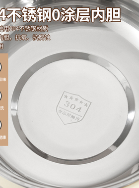 304不锈钢食品级电炖锅家用宿舍