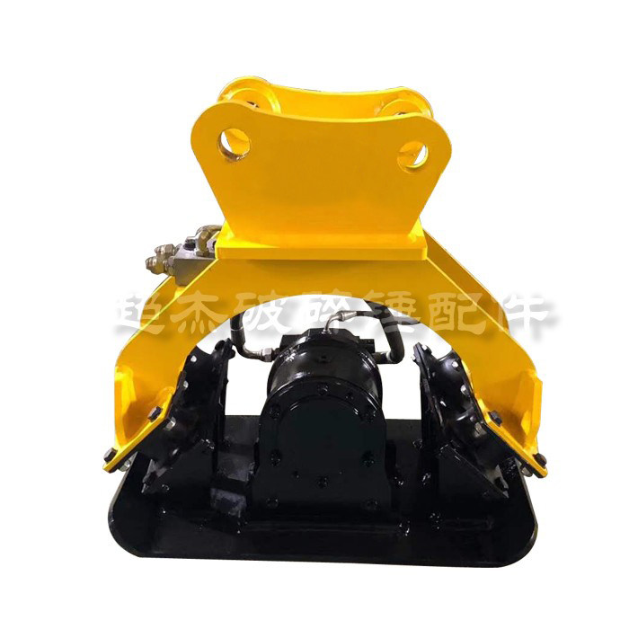 挖掘机振动夯夯实器夯土器平板震动夯打夯机液压夯大功率冲击夯,淘宝优惠券,粉丝福利购,淘宝优惠卷