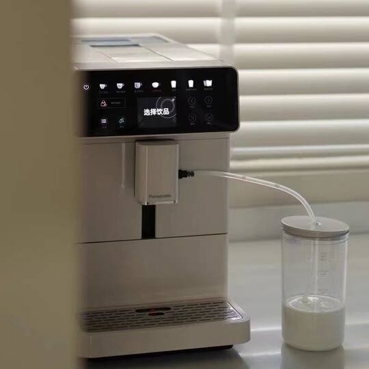 Panasonic NC-EA801 эспрессо-машина для коммерческого использования, бытовая, полностью автоматическая маленькая кофемашина