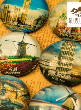 各国旅游纪念品欧洲英国冰箱贴
