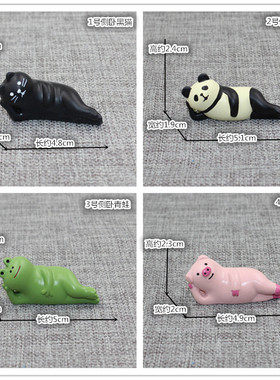 睡姿青蛙树脂车载摆件