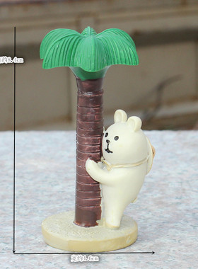 日本ZAKKA杂货 decole 夏季草裙舞白熊椰树 场景装饰 微景观摆件