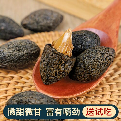 九制丁香橄榄甘草橄榄清香檀香香橼橄榄鸡公榄咸甜甘潮汕特产蜜饯 - 图2