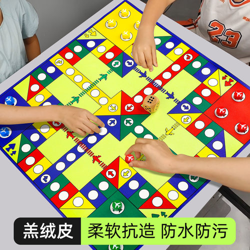 飞行棋儿童版棋类益智玩具大号成人小学生儿童豪华版亲子互动桌游 - 图3