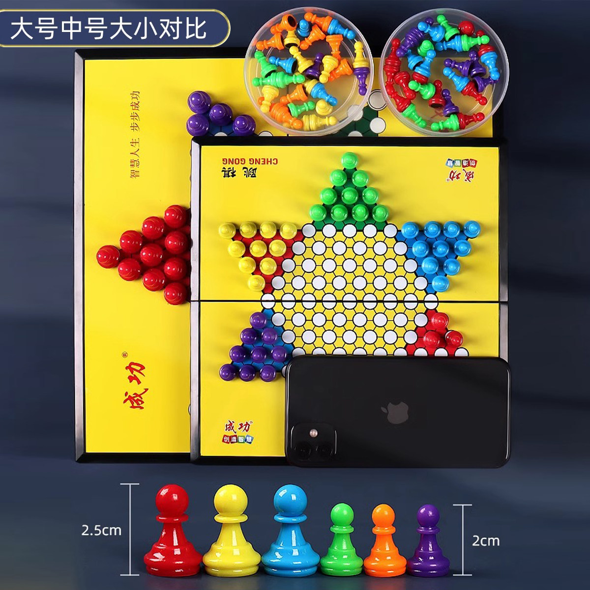 图5