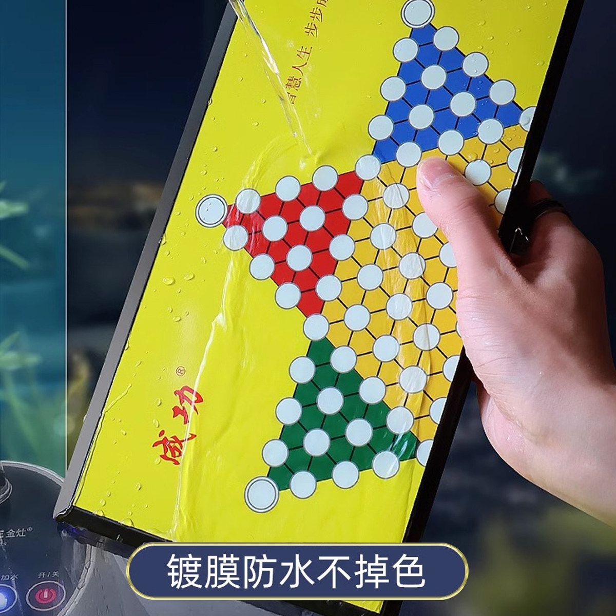 图4