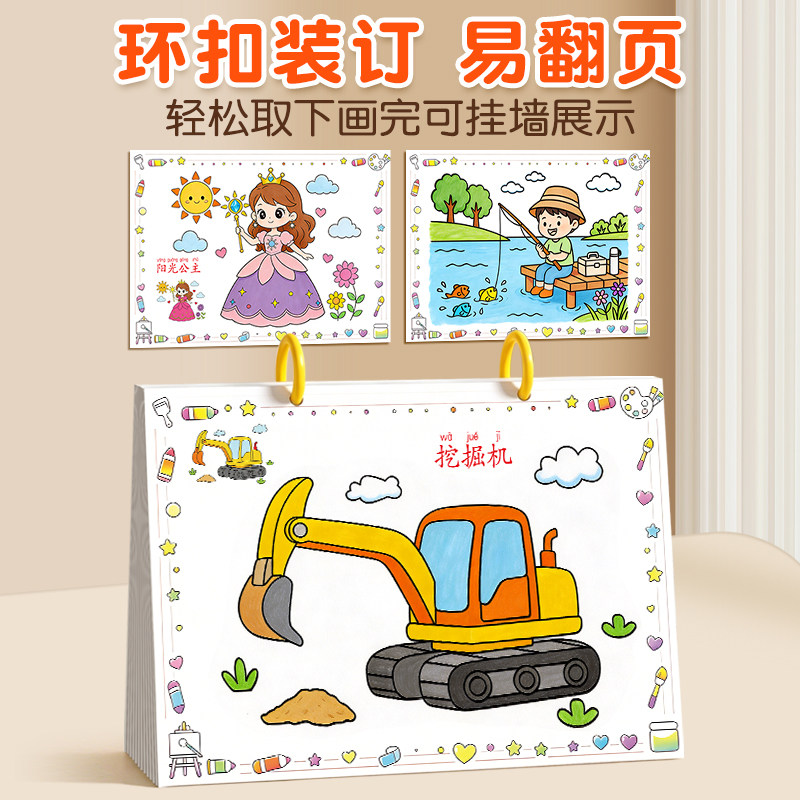 图 5