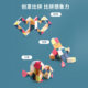 48/72 ການສຶກສາເດັກຜູ້ຊາຍ multifunctional toy devil