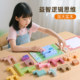 ສັດ Tower Board ເກມ [1 ]