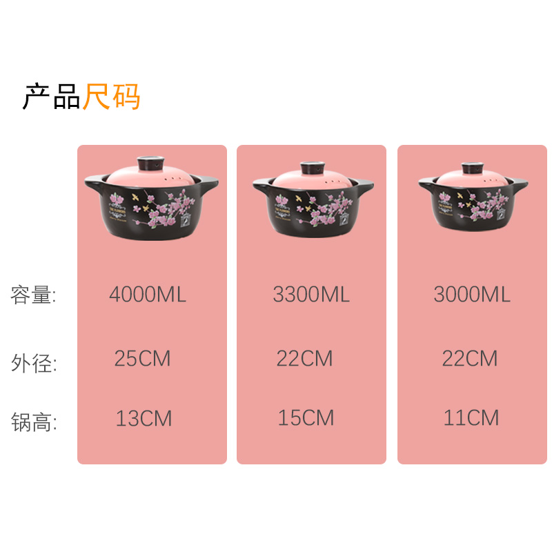 砂锅炖锅 耐高温养生汤煲陶瓷小沙锅煲 汤锅炖锅明火家用燃气汤锅 - 图2